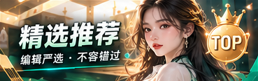 短片创意与视觉表达